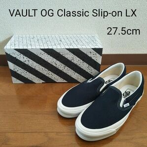 VAULT OG Classic Slip-on LX navy 27.5cm