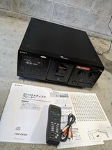 SONY CDP-CX350 CDチェンジャー　取説　リモコン付_画像1