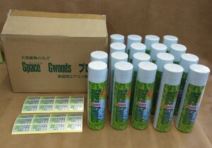 家庭用 エアコン専用　スペース グウッズ　抗菌エアコンプロ　天然植物抽出エキス100%使用　220ml　18本セット　エアコンクリーナー　