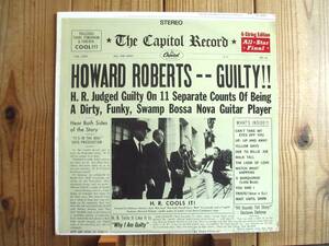 オリジナル / Howard Roberts / ハワードロバーツ / Guilty!! / Capitol Records / ST-2824 / US盤 / 虹ラベル