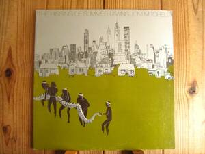 オリジナル / Joni Mitchell / ジョニ・ミッチェル / Joni Mitchell / The Hissing Of Summer Lawns / Asylum Records / 7E-1051 / US盤