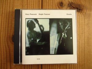 ギター&ベースDUO名盤 / Ralph Towner ラルフタウナー & Gary Peacock ゲイリーピーコック / Oracle / ECM1490 / ドイツ盤