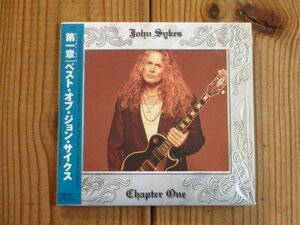 John Sykes / ベスト・オブ・ジョンサイクス / Chapter One / ユニバーサルミュージック / PHCR-82 / 紙ジャケ / 帯付 / シュリンク付