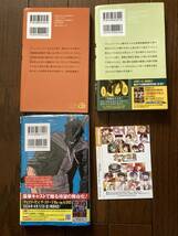 新品未開封 ジャンプコミックス チェンソーマン第16巻 + レア全巻初版中古2冊 藤本タツキ短編集17-21, 22-26 + おまけ★新品中古３冊セット_画像2