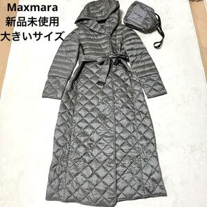 新品未使用Maxmara 薄手ダウンコート　40 収納袋付き　グレー　大きいサイズ