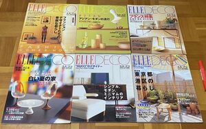 エル・デコ ELLE DECO 1998年・隔月刊・1年分の6冊　アシェットフィリパッキジャパン 　 　