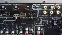 11　パイオニア　カラオケアンプ　SA-V21Ⅱ　動作確認済み　中古品_画像8