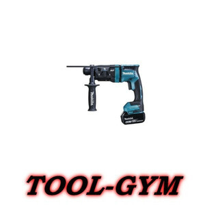 マキタ[makita] 18V-6.0Ah 18mm 無線連動対応充電式ハンマドリル HR182DRGX(青)