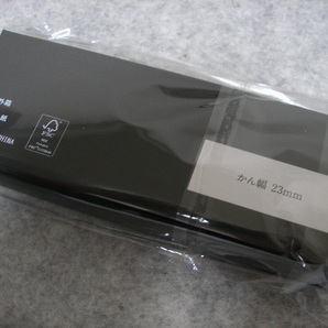 黒色 23㎜ 【新品・未使用品】 GrandSeiko（ グランドセイコー ） / ラバーベルト Evolution 9 取付幅23mm ブラック（黒色）の画像8