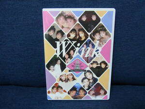 Wink　Visual Memories 1988-1996　~30th Limited Edition~　　DVD　中古美品