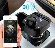 FMトランスミッター　デュアルUSB充電　Bluetooth 車用キット ハンズフリー通話 FM送信機_画像5