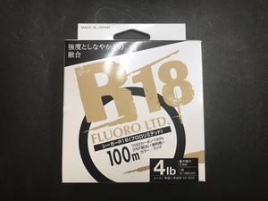 ★新品★激安★即決★クレハ★シーガー　R18フロロリミテッド　4lb-110yds★