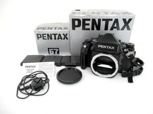 【PENTAX/ペンタックス】丑②13//67Ⅱ 箱付き/防湿庫保管品