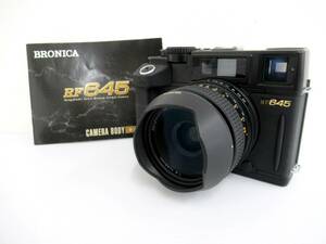 【ZENZA BRONICA/ゼンザブロニカ】丑②169//RF645/ZENZANON-RF 1:4 f=45mm/防湿庫保管/極美品