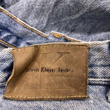 Calvin Klein Jeans ライトブルー イージー ジップフライ デニムジーンズパンツ 40×30 実寸W40in 大きいサイズ RN36009 古着 SK10815_画像9