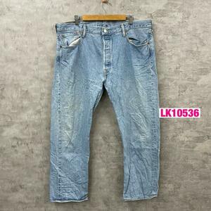 【中古】Levi's501R ライトブルー ボタンフライ デニムジーンズパンツ W40L29 実寸W38in 00501-0134 USA 海外輸入 古着 LK10536