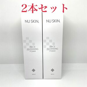 ニュースキン NUSKIN フェイスクレンジングフォーム 200mL 2本