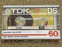 新品未使用品　TDKカセットテープ まとめて　110本　(DS46.34本、DS60.31本、DS90.45本) 未開封品　ノーマルポジションカセットテープ_画像5