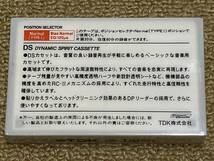 新品未使用品　TDKカセットテープ まとめて　110本　(DS46.34本、DS60.31本、DS90.45本) 未開封品　ノーマルポジションカセットテープ_画像6