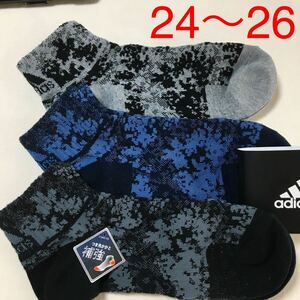 [24~26] Adidas socks, socks 3 pair collection 