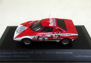 hpi 1/43 Lancia Stratos HF Sanremo #2 Marlboro 1974（マルボロ）