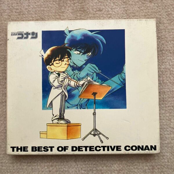 名探偵コナン」テーマ曲集～THE BEST OF DETECTIVE CONAN～