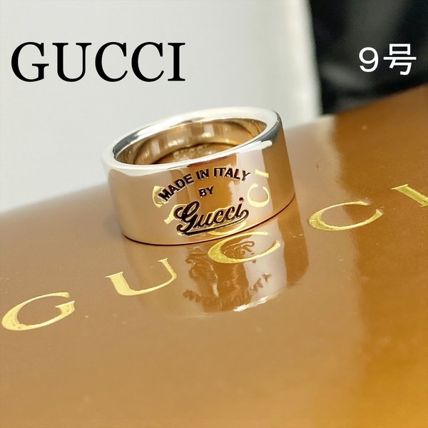 新品仕上 グッチ GUCCI 筆記体 ロゴ ワイド シルバー リング 指輪 9号 925