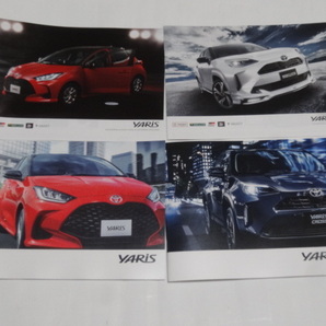 【追跡番号付送料210円/未読/令和6年1月発売】新型/トヨタ/YARIS/ヤリス/YARISCROSS/ヤリスクロス/カタログ/アクセサリーオプション/セットの画像1