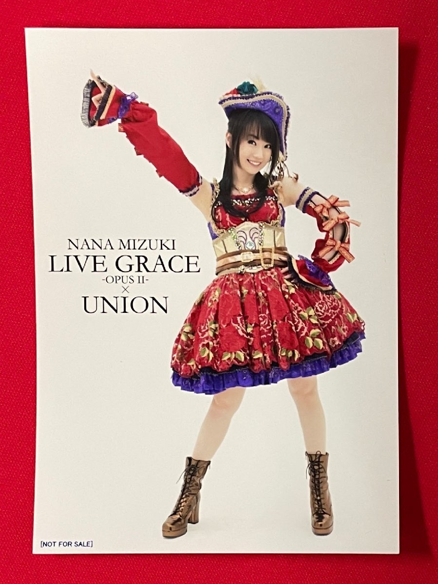 Nana Mizuki / LIVE GRACE -OPUS II-×UNION صورة أولية لمكافأة الشراء داخل المتجر ليست للبيع في ذلك الوقت Rare A15027, العتيقة, مجموعة, المطبوعات, البروميد