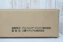 業務用　プロ　職人　自動車用＊高性能カーウィンドウフィルム＊エコシェード＊ライトスモークグリーン ＊品番　LSG-550　25u m 1050mm　_画像7