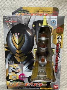 仮面ライダーカブト 変身ブレス　ザビーゼクター　　　開封品