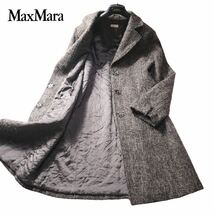 【憧れの一級品】Maxmara ツイードコート♪ max&co. マックスマーラ マックスアンドコー 春先まで使える♪ロングコート大きいサイズ♪_画像1