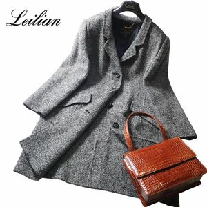 新品同様のお品物♪ レリアン Leilian 大きいサイズ 13＋XL前後 身幅59㎝ ダブルフェイスリバーコート♪ 春先まで使えるスプリングコート