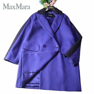 【極上の一枚】Maxmara 現行コレクションライン最高級 max&co. マックスマーラ マックスアンドコー ロングコート鮮やかなお色味　定価25万