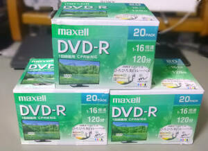 maxell DVD-R 20Pack CRPM対応 × 3セット（60枚）新品