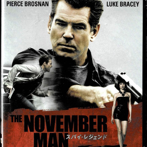 Blu-ray Disc スパイ・レジェンド NOBEMBER MAN 出演: ピアース・ブロスナン, オルガ・キュリレンコ, 未使用未開封品