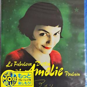 Blu-ray Disc アメリ Amelie 出演 : オドレイ・トトゥ 未使用未開封品