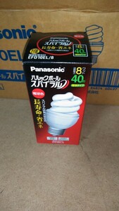 Panasonic パナソニック EFD10EL/8 電球形蛍光灯 パルックボールスパイラル 電球色 色温度 2800K 10個セット 未開封品 8ワット 40形