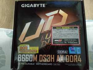 【動作確認済】core i5 12600KF + B660M DS3H AX DDR4 + DDR4 32GB メモリ　セット