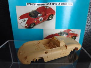 1/43 starter Ferrari 330P キット