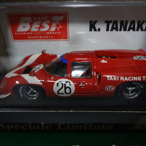 BEST LOLA T70 MK Ⅲ GP JAPAN 1968の画像1