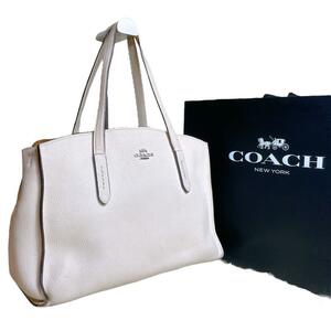 coach コーチ ハンドバッグ ホワイト レザー レディース A4 収納 大容量