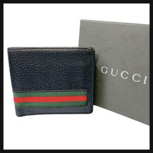 GUCCI グッチ 二つ折り財布 シェリーライン ブラック レザー メンズ レディース 男女兼用 大容量 コンパクトウォレット