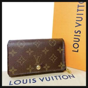 LOUIS VUITTON ルイヴィトン ポルトモネ ビエ トレゾール モノグラム ブラウン レザー メンズ レディース 男女兼用 LV M61730