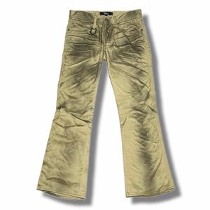 SUPER RARE 00's MIDAS coating flare pants rare japanese label archive goa ifsixwasnine kmrii share spirit lgb 14th addiction 