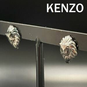 【人気】KENZO / ケンゾー ピアス シルバー ライオン モチーフ アクセサリー レディース/CYB75-7