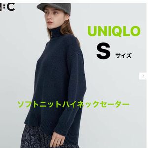 UNIQLO レディース　ソフトニットハイネックセーター長袖　ネイビー　Sサイズ