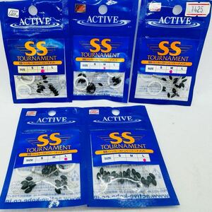 送料無料『アクティブ SS シンカーストッパー M/L 大量セット』ACTIVE トーナメント ①