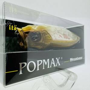 送料無料・新品『メガバス ポップMAX (SP-C) 2024 釣運X 大漁』Megabass POPMAX OMIKUJI CHOUUN ポップマックス 限定カラーの画像3