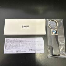 箱付き未使用★BMW　牛革製　レザー　オリジナル・キーホルダー　キーリング　純正　ノベルティ★非売品_画像7